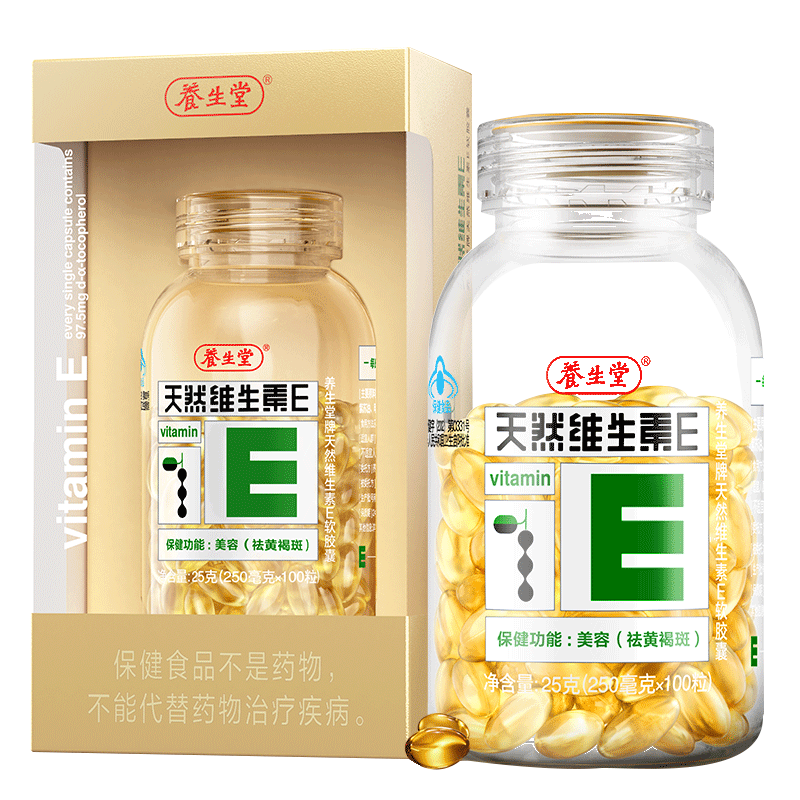 Ȼάe  άe veƺְ Ȼάcvc ҩͬVE200