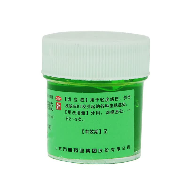 林可霉素利多卡因凝胶 10g