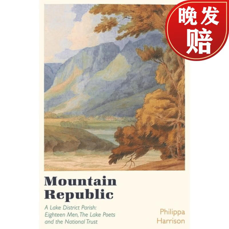 republic: a lake district parish - eighteen men, the lake poets