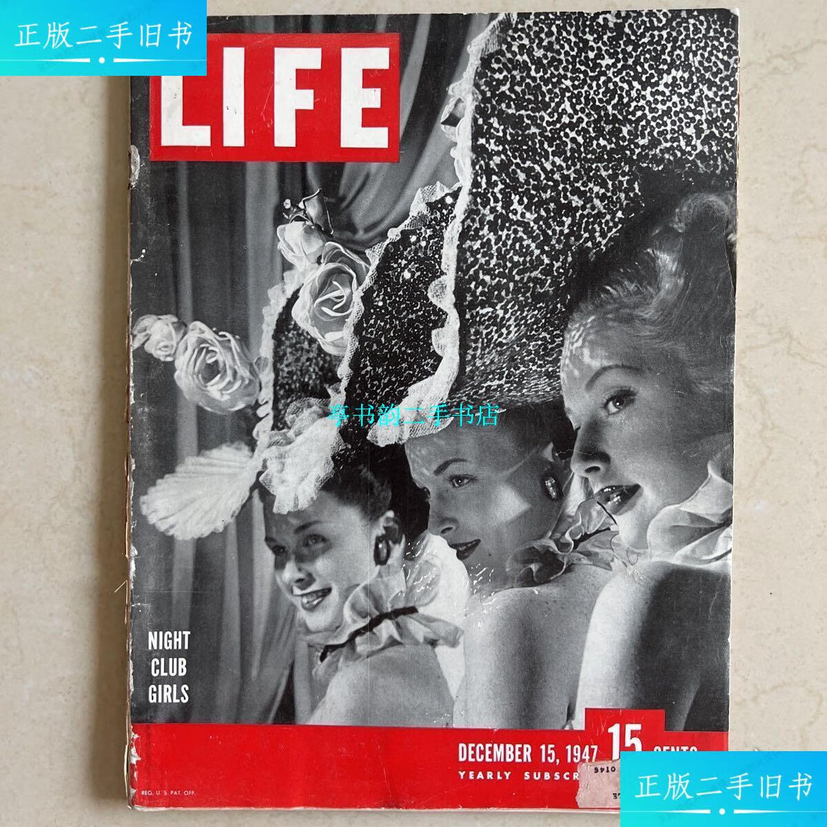 【二手9成新】1947n年美国《生活》杂志 life magazine ,dec 15,1947