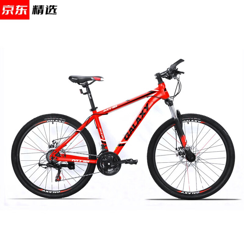 2022新款格莱仕山地自行车galaxy格莱仕mt16山地自行车成人男女初中