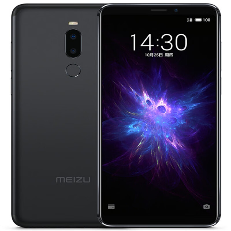 魅族 (meizu) 全新原封 魅蓝note6通4g人脸 指纹note5手机 魅族note8