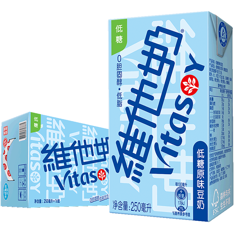 vitasoy 维他奶 低糖原味豆奶 250ml*16盒