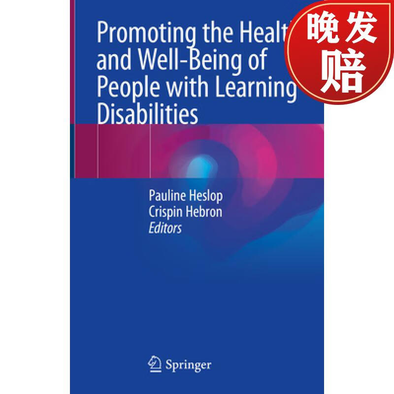 【4周达】promoting the health and well-being of people with