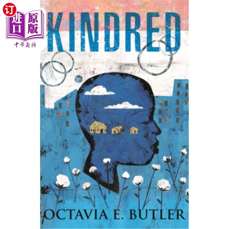 海外直订kindred, gift edition 家族,礼品版