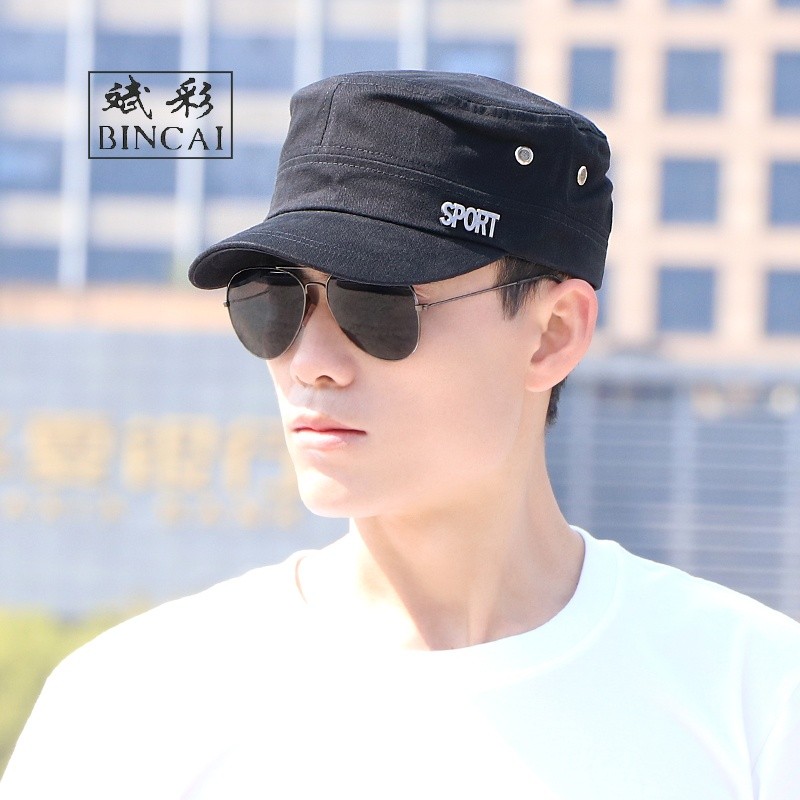 京东鸭舌帽价格曲线在哪看|鸭舌帽价格走势