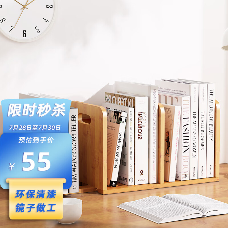 图文曝光【安尔雅书架】好不好？入手怎么样？用户实话实说
