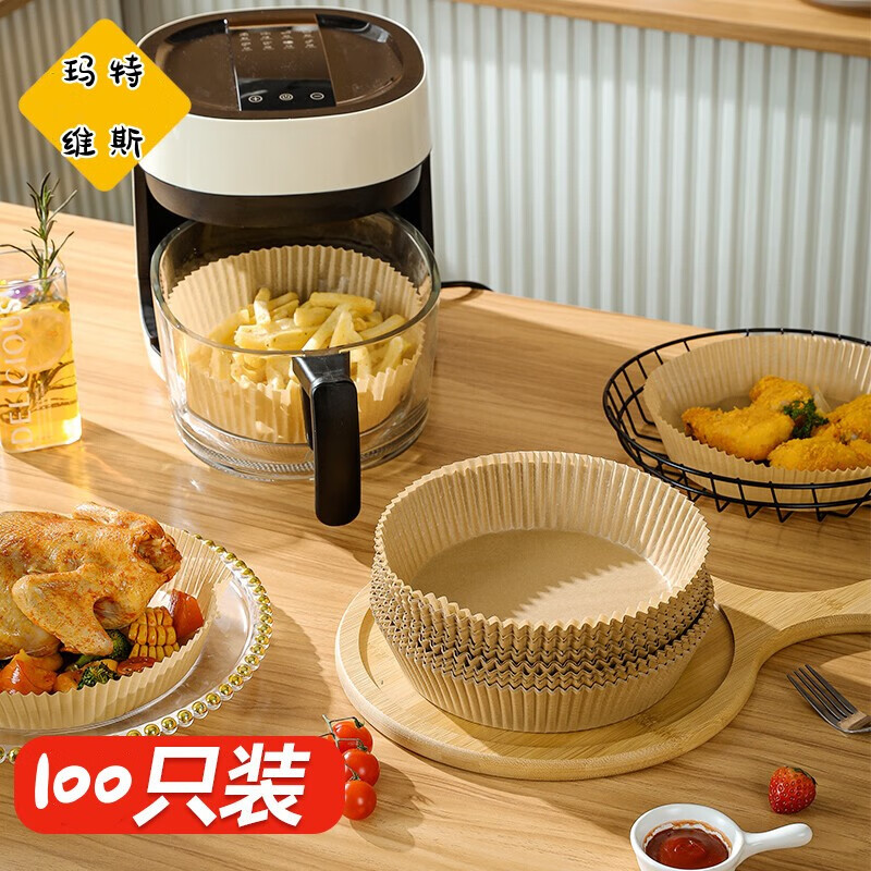 京东新品首发 2022-05-19 - 第28张 | 最新购物优惠券 京东新品首发 2022-05-19 - 第28张 | 最新购物优惠券