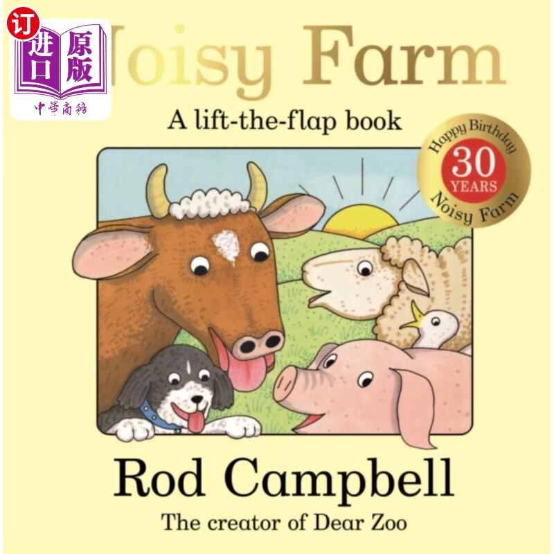 海外直订noisy farm 嘈杂的农场