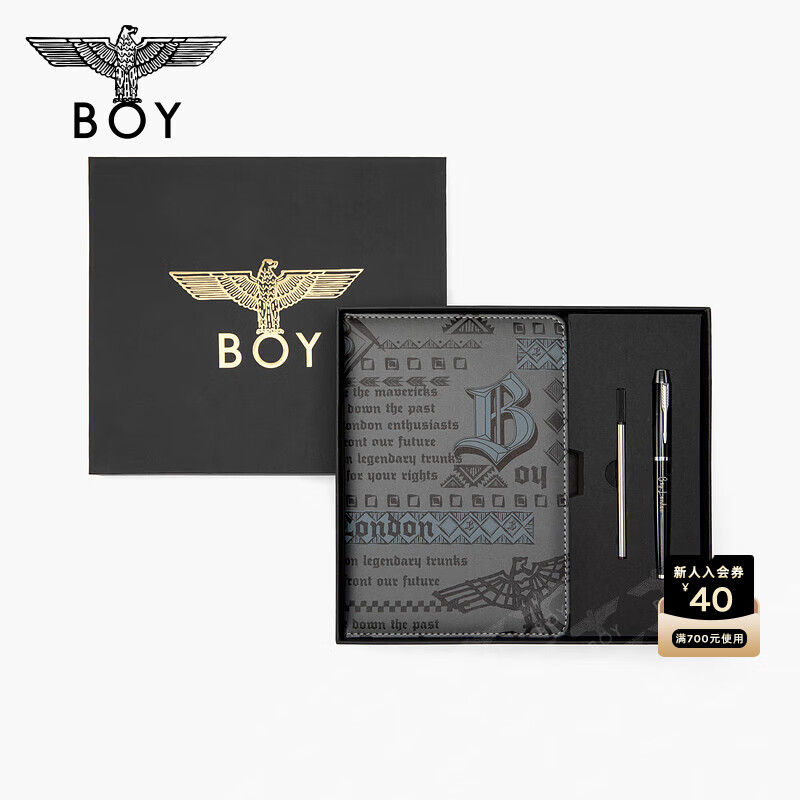 显示饰品配件京东历史价格|饰品配件价格历史