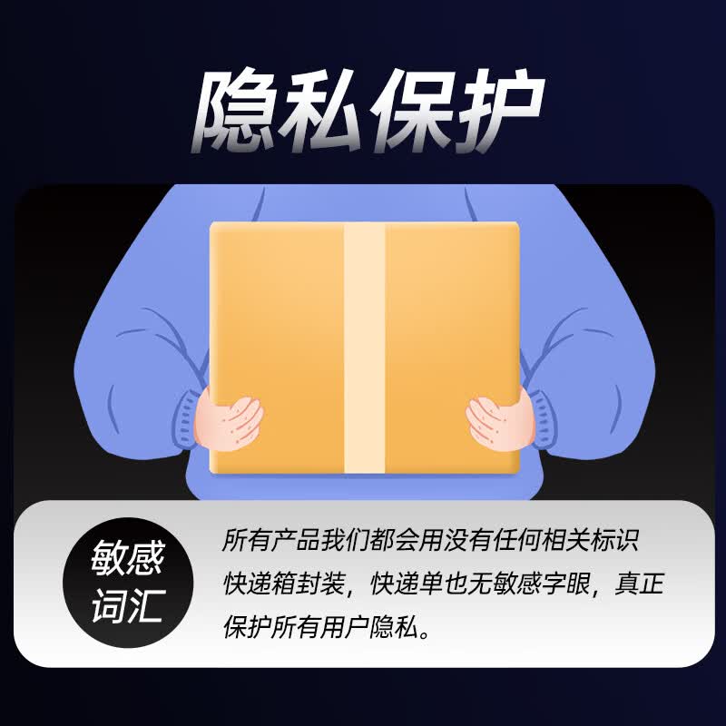 涩井电动飞机杯 男用全自动加热吮吸 吞吐伸缩震动 自慰训练降敏 【伸缩吮吸】萌酱飞机杯 男士杯子性自安慰器龟头脱敏训练器成人情趣用品