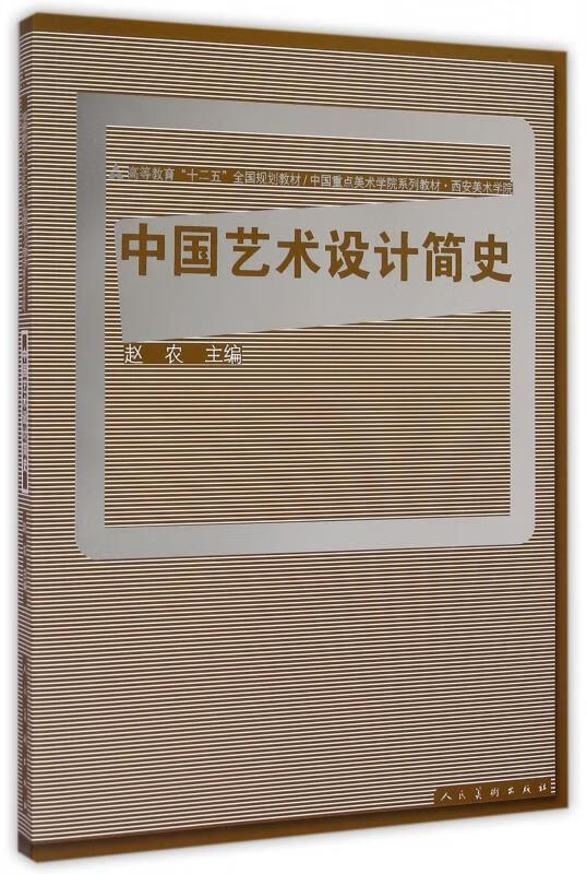 西安科技大學建筑學分數線_2023年西安建筑科技大學華清學院錄取分數線(2023-2024各專業最低錄取分數線)_西安科技大學建筑系分數線