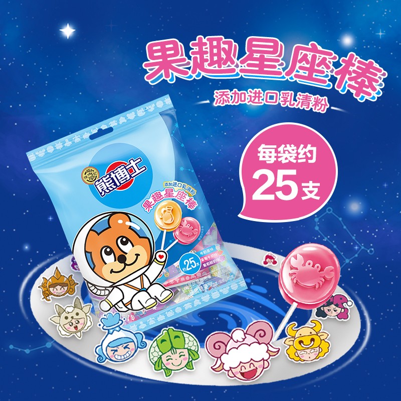 京东超市 2023-01-15 - 第18张  | 最新购物优惠券