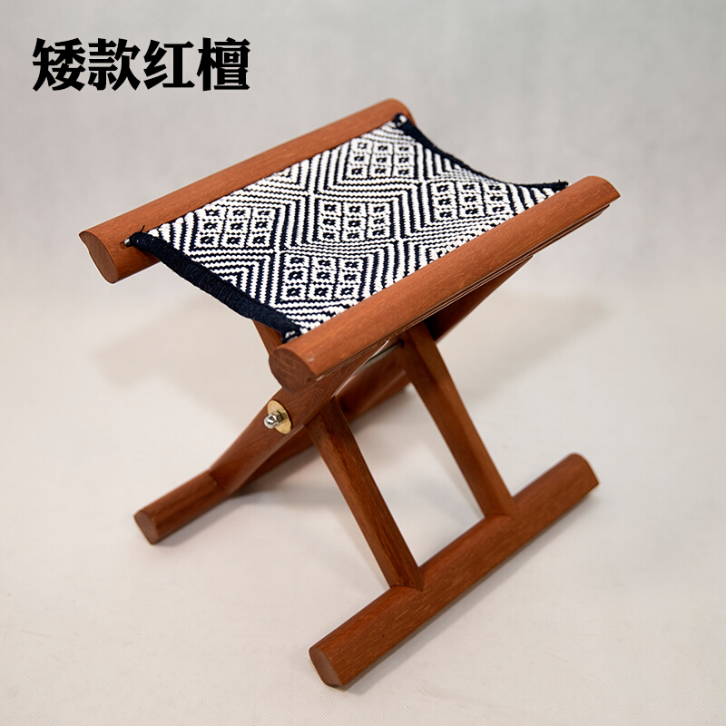 沐宣棠 小马扎便携式折叠小板凳子椅子马扎换鞋钓鱼轻便板凳子送老人