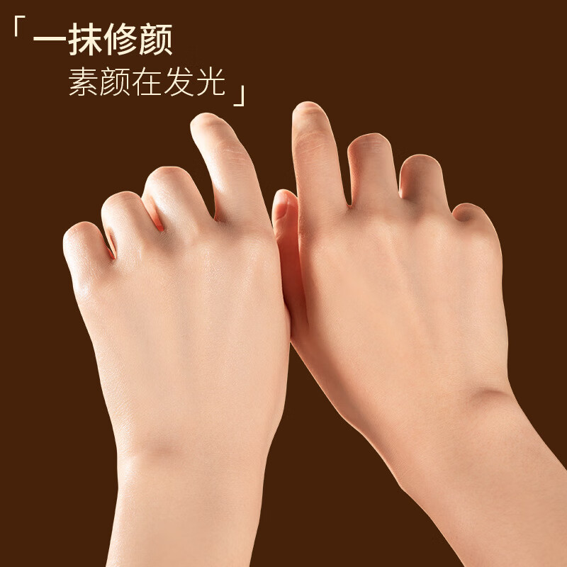 梦希蓝虫草烟酰胺贵妇膏50g紧致抗皱护肤化妆品素颜面霜精华霜 【拍1发3瓶发同款】50g/瓶*3瓶