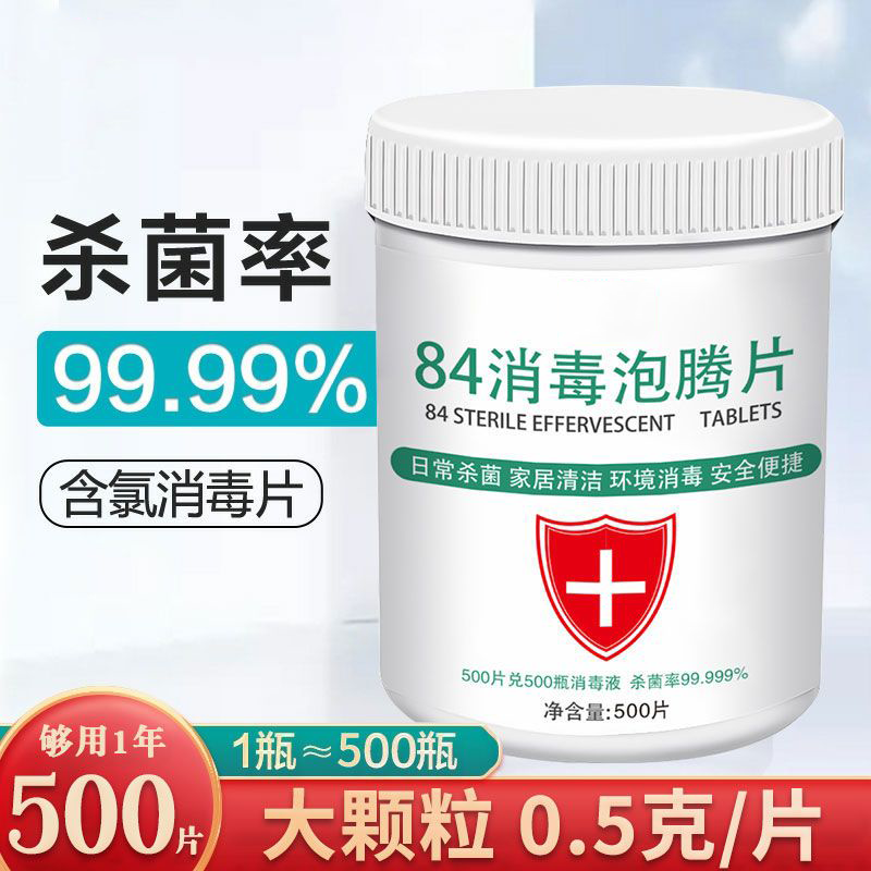 液价格分析助手|液价格比较