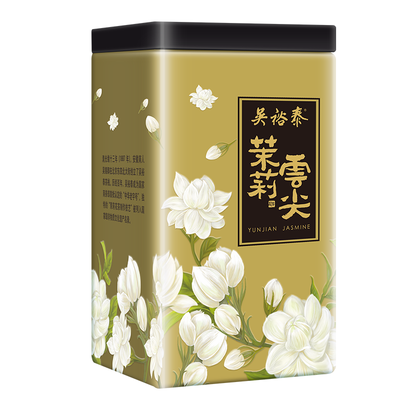 价格历史走势一目了然——吴裕泰茉莉云尖200g/罐装|茉莉花茶历史价格在线查询