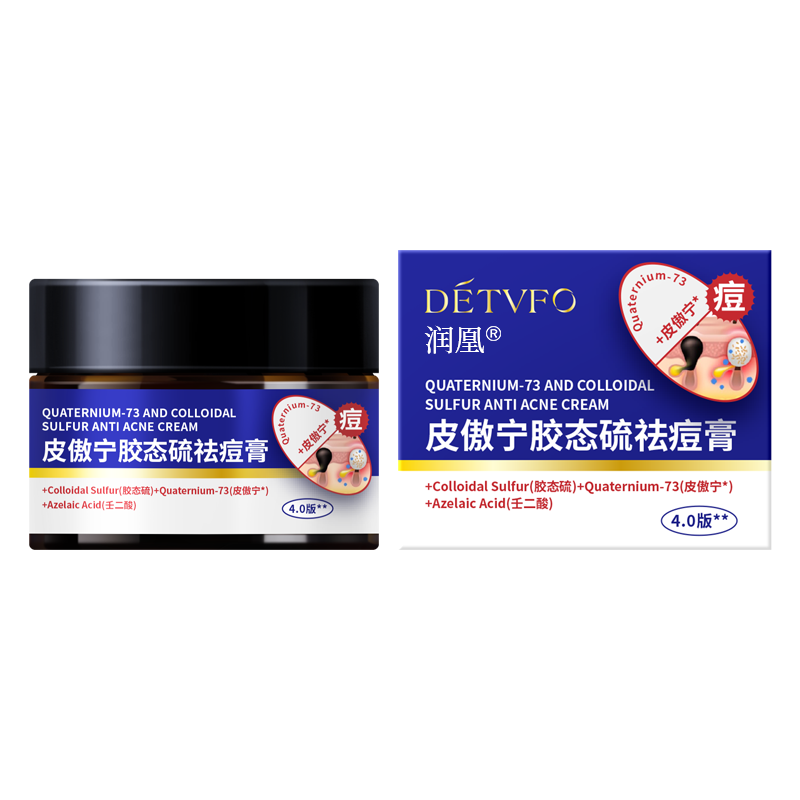 乳液面霜历史价格查询工具|乳液面霜价格走势