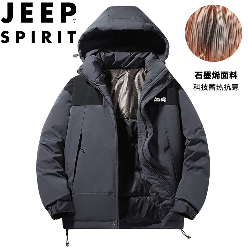 ڲJEEP SPIRIT޷ʿ׶п¿ɰٴ ɫ 4XL  260Ԫ