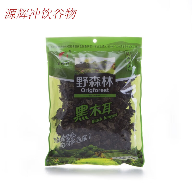 盘中玉野森林木耳黑木耳无根大木耳 秋木耳特产干货80g150g200g300g 80g(2袋)