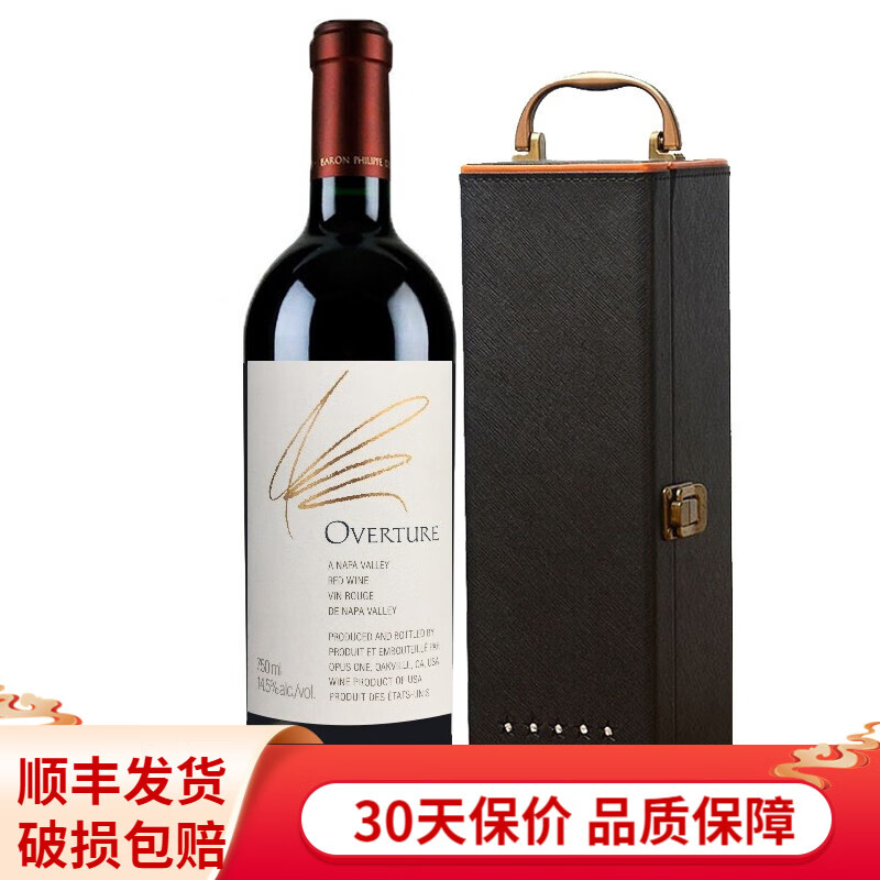 【美国名庄】纳帕谷产区美国酒王 作品一号Opus One副牌序曲 美国进口干红葡萄酒 750ml 6支整箱装