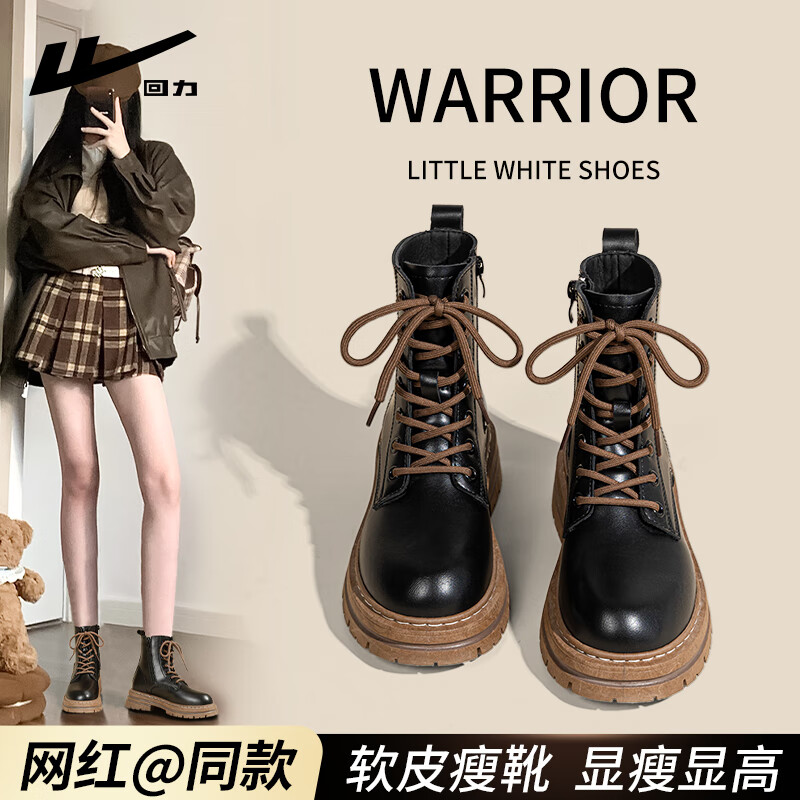 ���ڲ�������������ѥŮ��2024�¿�Ӣ�׷紺�ﵥѥ��Ů���߸��ź�ɫ��׶�ѥ ��/�� 36