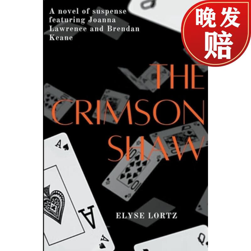 【4周达】the crimson shaw