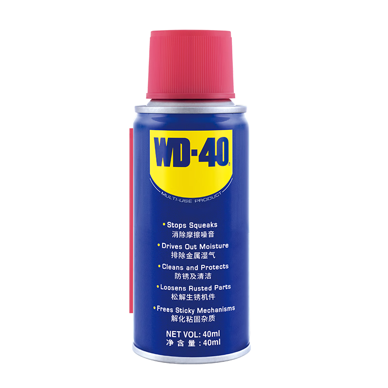 WD-40wd40ͻеһʹҳԿ׿о1Ԫ