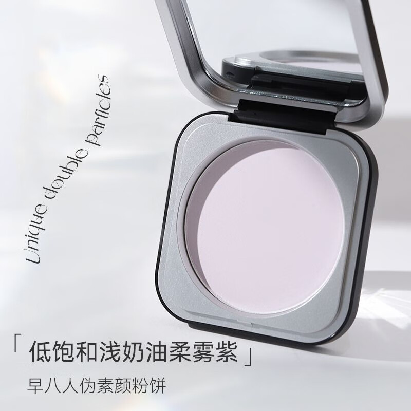 NOVO粉饼定妆控油遮瑕不卡粉干湿两用油皮防水自然易上手显气色粉饼 03#自然肤