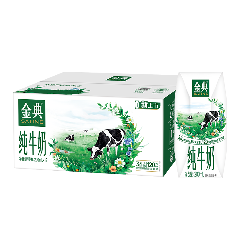 ���ڲ�����������䴿ţ��Ӫ����ͯѧ����������ʹ����װ 12�µײ���ţ��200ml*12��