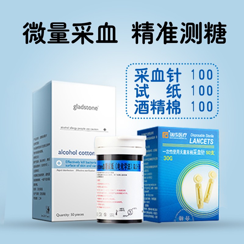 🚀【最新价格走势】抢购京东10027469164435,享受低价优惠!