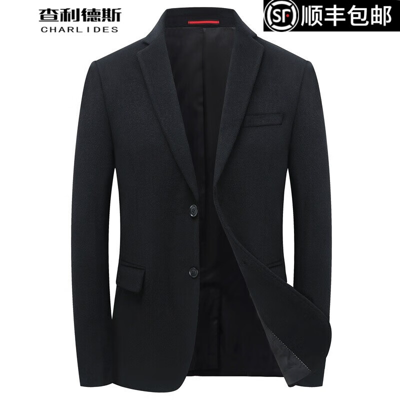 京东西服价格曲线软件|西服价格比较