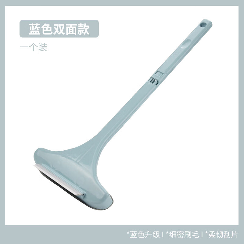 長柄雙面紗窗刷玻璃刮免拆洗紗窗刷清潔工具 藍(lán)色雙面款