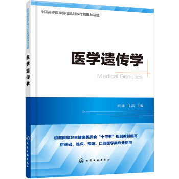 狂人摄影日记:风光摄影基础与实践 阿刘 