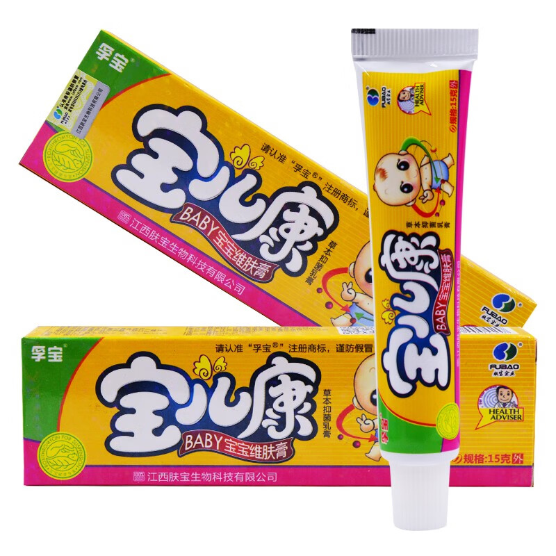 孚宝 宝儿康康维肤膏 宝儿康婴幼儿乳膏 发1盒