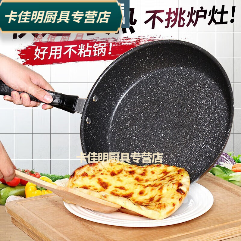 �ٴ�����ʯƽ�׹���ճ�����ӱ�Сţ�ż�����õ��¯ȼ����� ����嵰�ȹ�����ֱ����12���� 10.21Ԫ