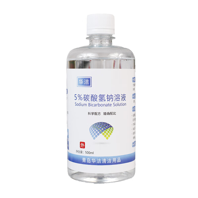 5%小苏打水碳酸氢钠溶液冲洗500ml调节碱鹅口护理洗内裤 100ml