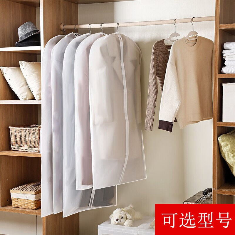 京东好券商品 2022-02-13 - 第3张 | 最新购物优惠券 京东好券商品 2022-02-13 - 第3张 | 最新购物优惠券