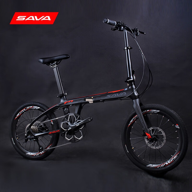 sava碳纤维折叠车sava萨瓦轻碳纤维折叠自行车新品20寸禧玛诺双油碟刹