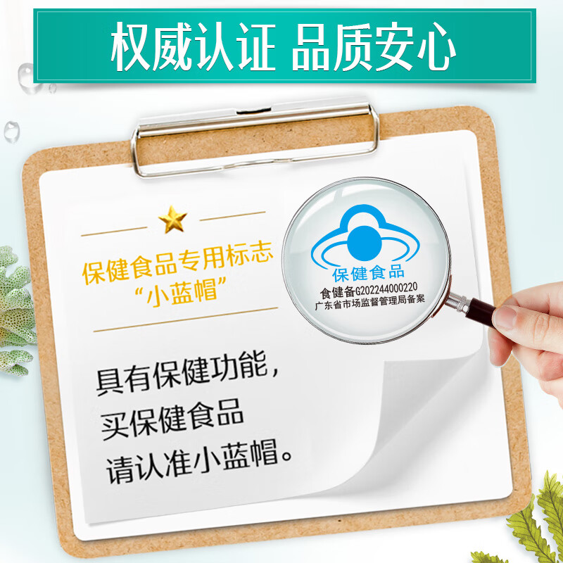 图 6