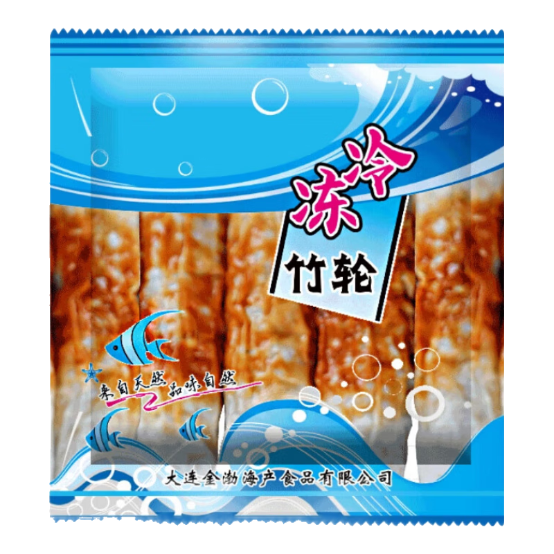 金渤竹輪卷韓式部隊(duì)火鍋關(guān)東煮食材竹輪魚卷魚竹輪燒麻辣燙燒烤壽喜鍋 竹輪卷2袋共 300g