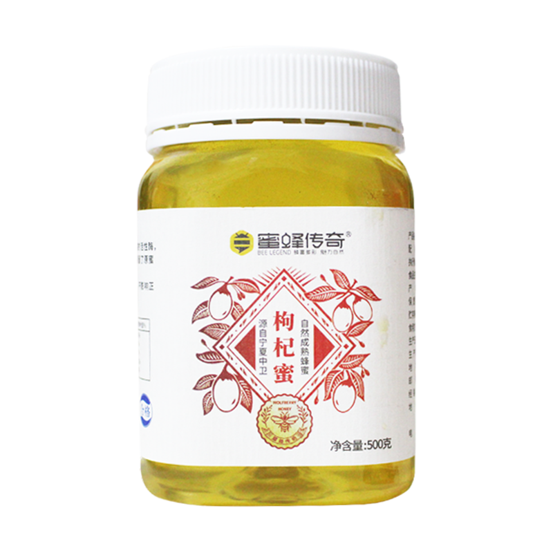 蜜蜂传奇 天然蜂蜜原产地成熟蜂蜜 500g宁夏枸杞蜜