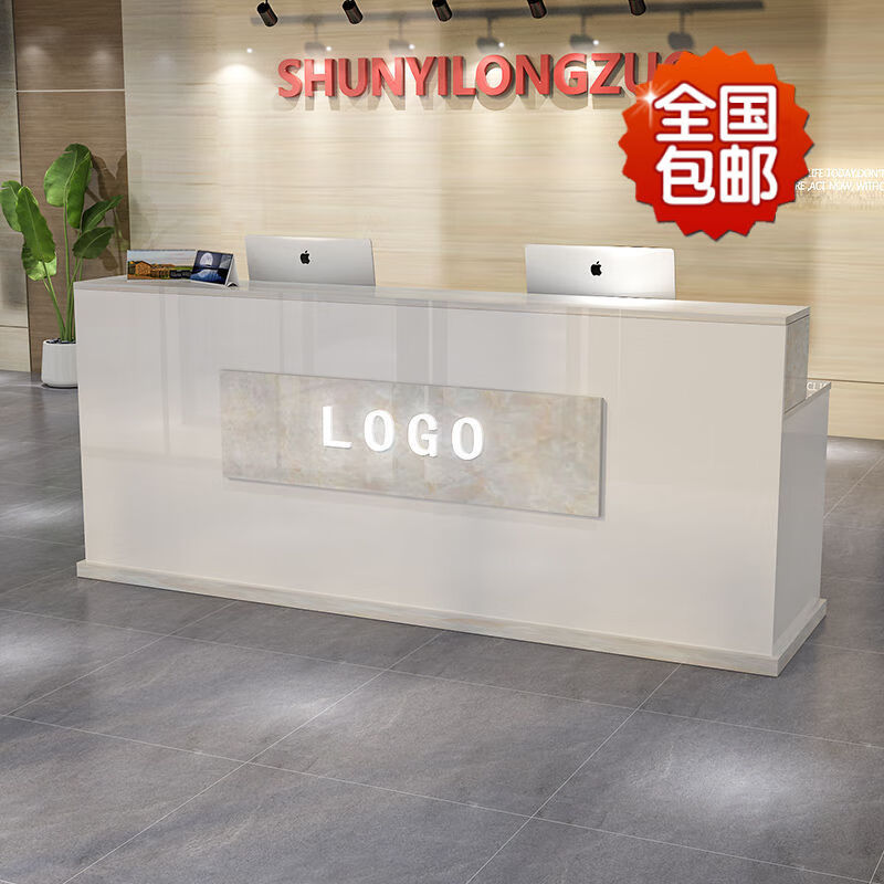 芊溪月送货上门 前台收银台简约现代烟酒柜台小型商用便利店办公吧台