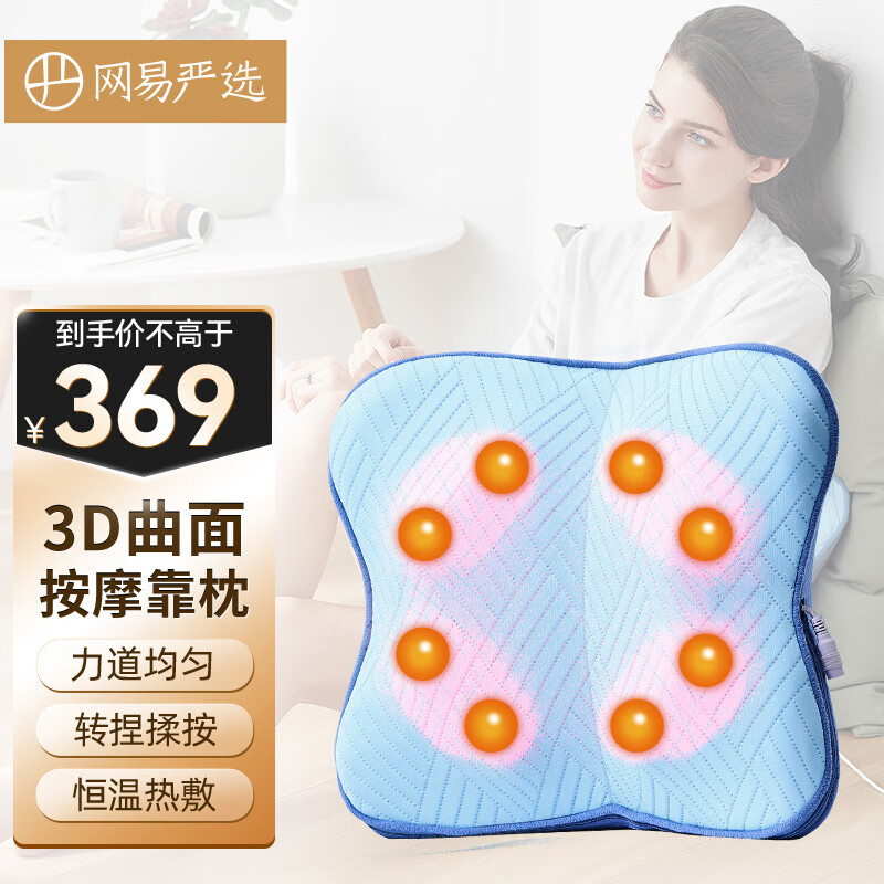京东数码家电 2022-02-26 - 第7张 | 最新购物优惠券 京东数码家电 2022-02-26 - 第7张 | 最新购物优惠券