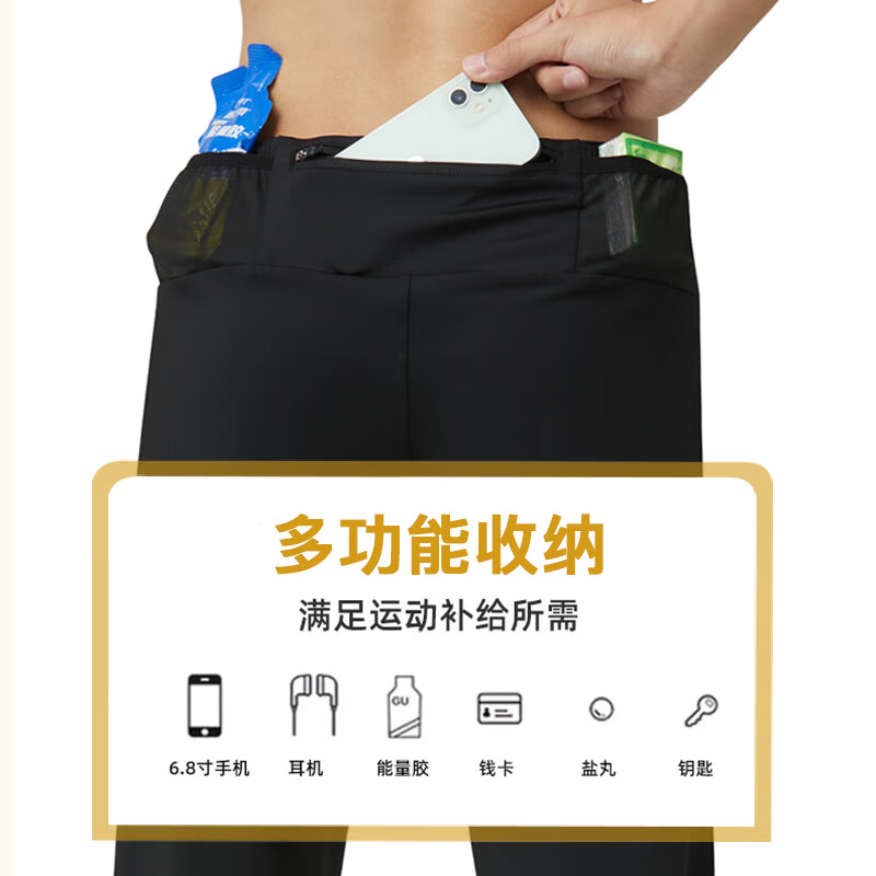 画跑【顺丰发货】专业运动速干训练拉链长裤跑步裤子春秋休闲裤男女裤 男款硬朗帅气黑色 XL