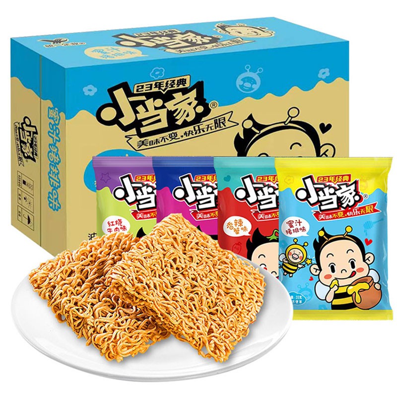 方便食品历史价格曲线|方便食品价格走势图