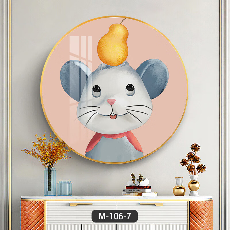 鹿藤可爱卡通儿童房装饰画圆形现代简约轻奢客厅餐厅背景墙装饰晶瓷画