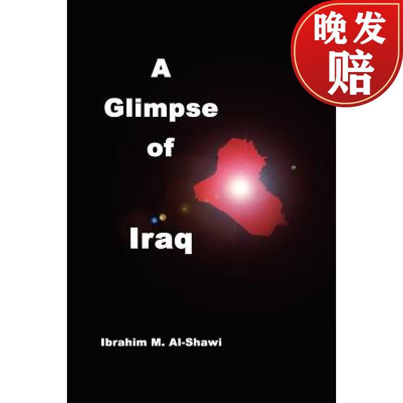 【4周达】a glimpse of iraq