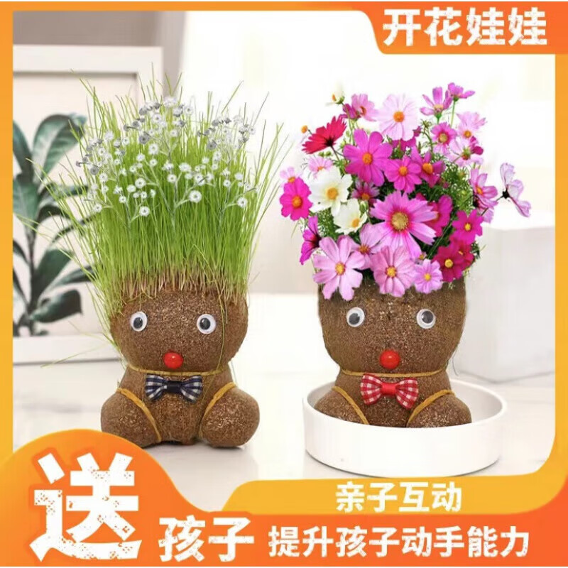 查特殊商品价格历史|特殊商品价格比较