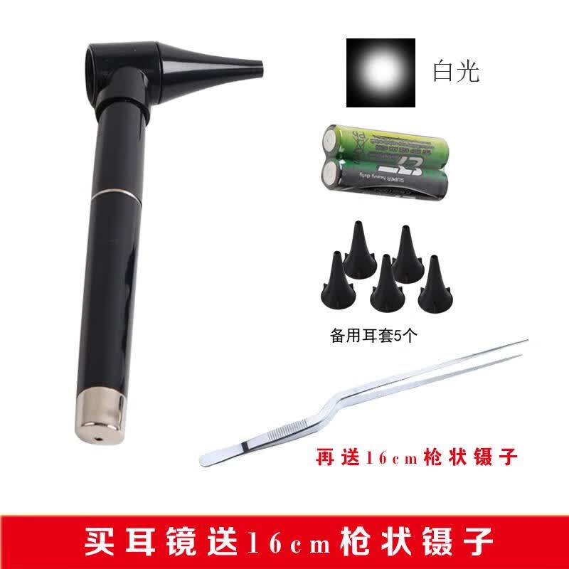 检耳镜咽喉视检 耳镜检耳镜医用家用窥鼻镜医用放大可视耳镜耳喉科耳